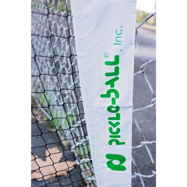 경량 피클볼 네트 (Lightweight Pickleball Net)