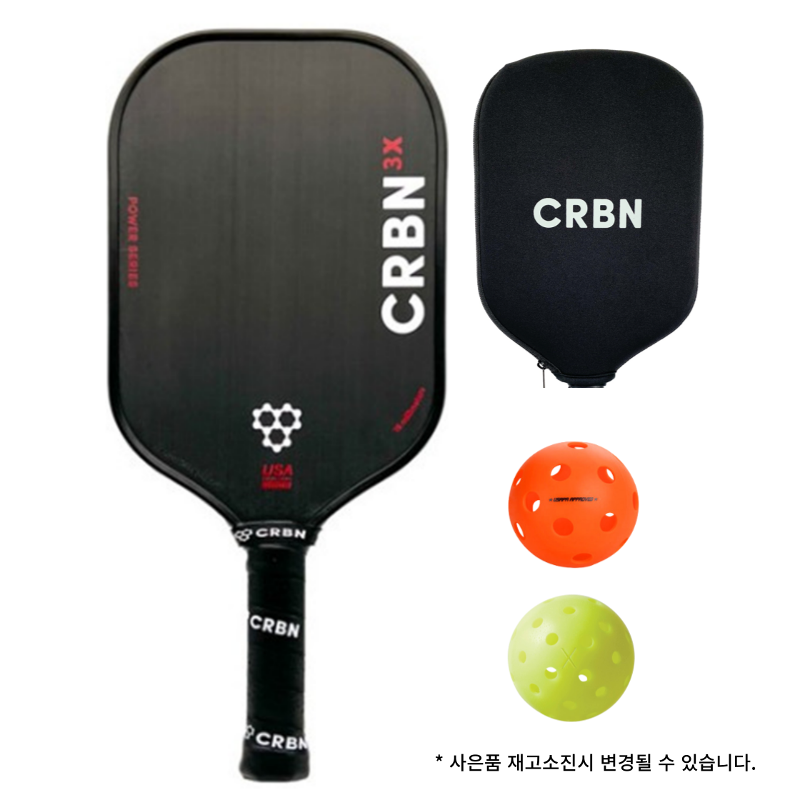 CRBN 파워 시리즈 CRBN 1X,  CRBN 2X, CRBN 3X 피클볼패들 (CRBN Power Series  Pickleball Paddle)