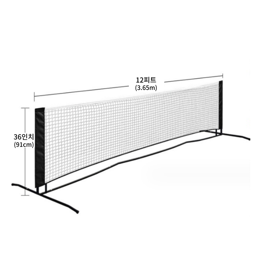 반코트 피클볼 네트 12피트 3.65m (12 feet Pickleball Net)