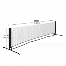 반코트 피클볼 네트 12피트 3.65m (12 feet Pickleball Net)