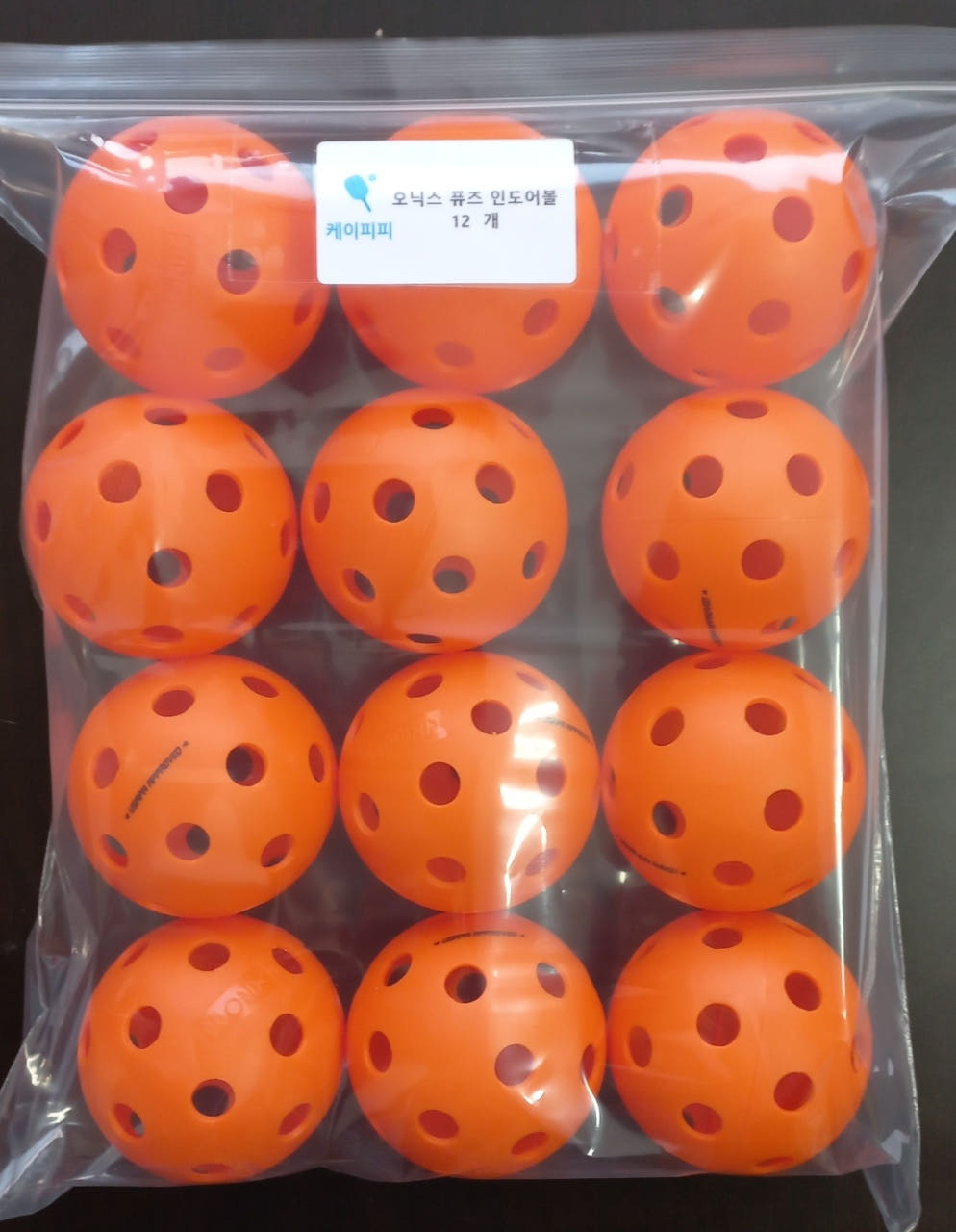 오닉스 퓨즈 인도어 오렌지볼 12개(1세트)(Onix fuse indoor orange ball)